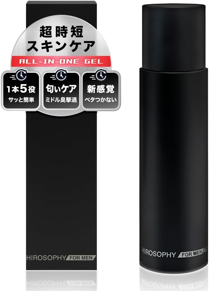 HFM All-in-One Gel, 3.4 fl oz (100 ml), Grapefruit Scent, 5 in 1 Bottle, Lotion, Serum, Emulsion, Moisturizing Cream, After Shave Lotion