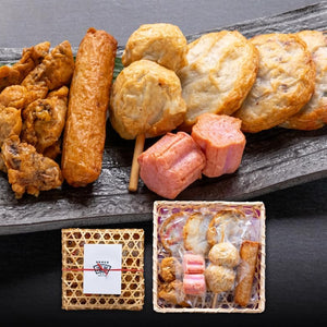 [120th Anniversary] Agekama Gift, 7 Types, 7 Piece Set, Bamboo Basket Included, Kamaboko Assortment, Paste for Father's Day, Hamachin Shoten