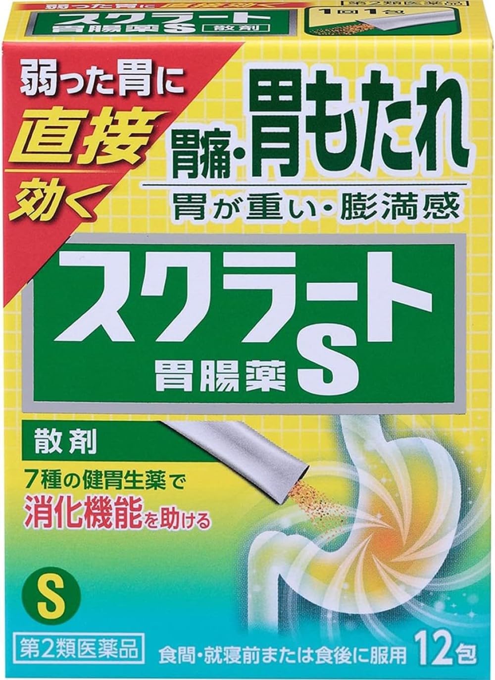 【第2類医薬品】スクラート胃腸薬S(散剤) 12包