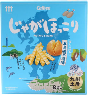 [Calbee] Jagahokori Gotoshima Sea Salt Flavor, 0.6 oz (18 g) x 8 Bags