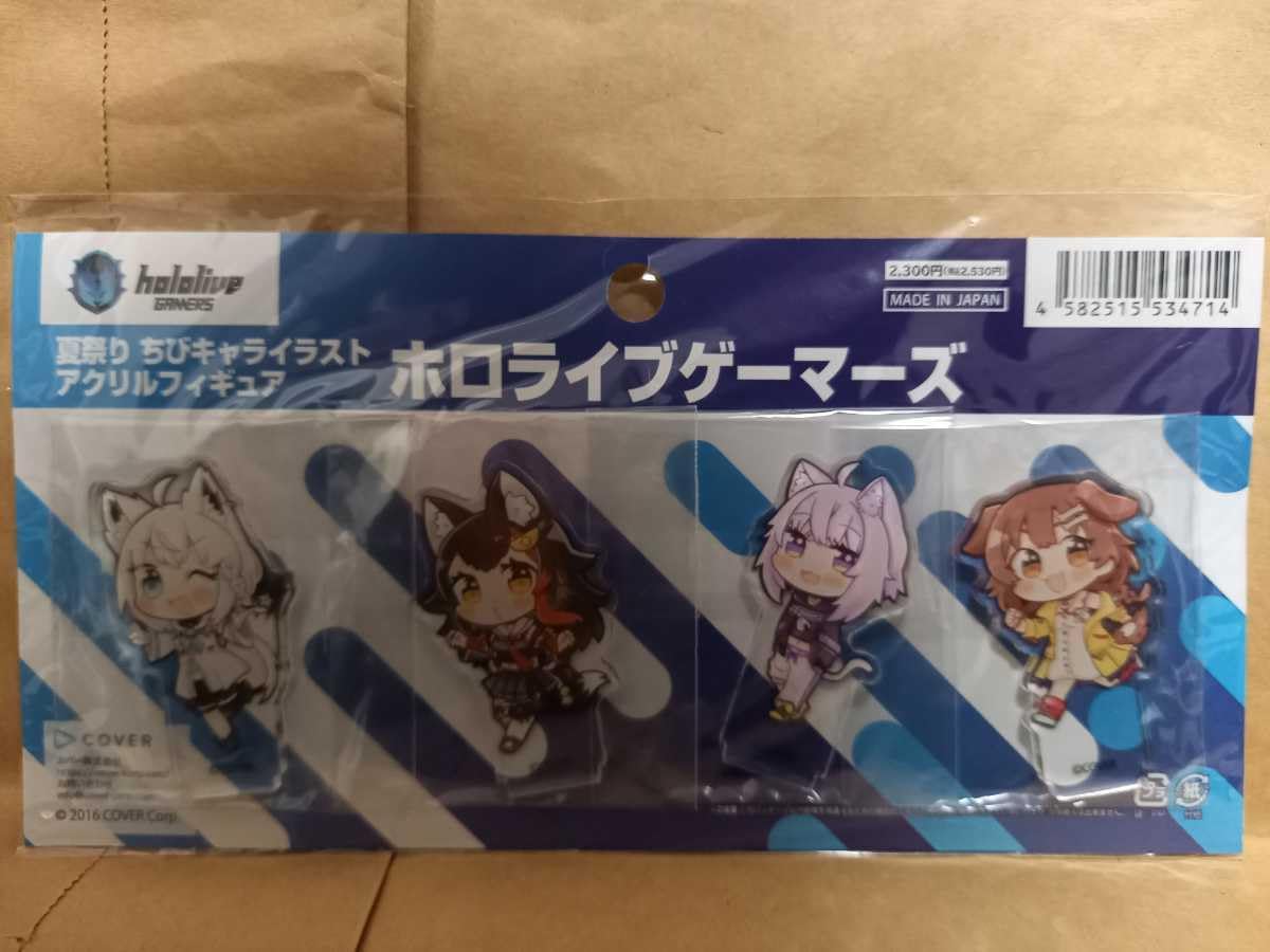 Hororaibu Summer Festival Chibi Character Acrylic Stand, Acrylic Figure, Acsta, Gamers, Doggami Korone, Okami Mio Okami, Nekomata Okayu, Shirakami Fubuki