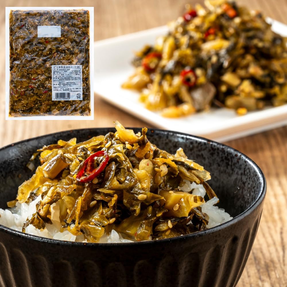 Kagoshima Prefecture Spicy Kimchi Stir-Fried 500g Spicy Kimchi Kimchi Mustard Kimchi Takana Kimchi Mustard Stir-Fried Kimchi Pickled Kimchi Pickled Vegetables Pickles Kyushu Kyushu-Produced Rice