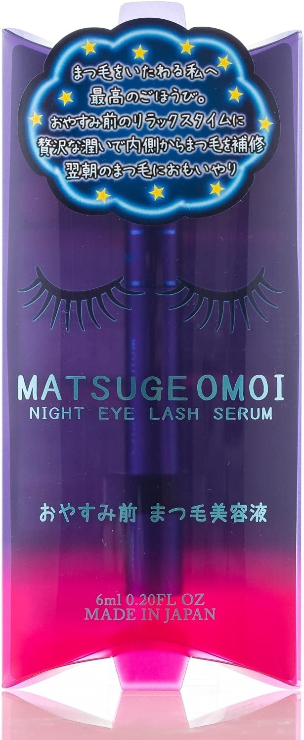 Matsuge Omoi Night Eyelash Serum, 0.2 fl oz (6 ml)