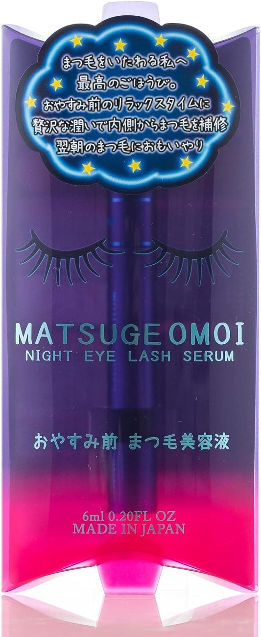 Matsuge Omoi Night Eyelash Serum, 0.2 fl oz (6 ml)