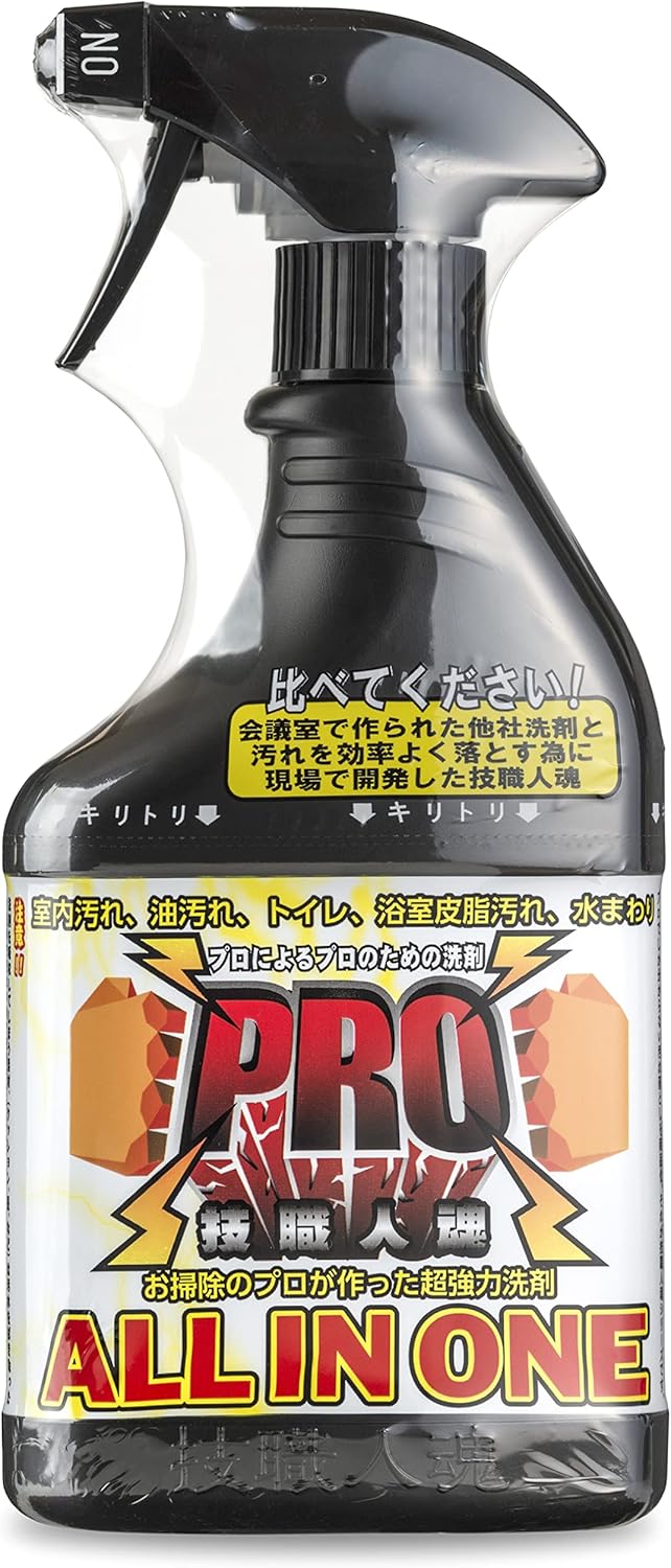 Craftsman Soul Pro Series All-in-One 16.9 fl oz (500 ml)