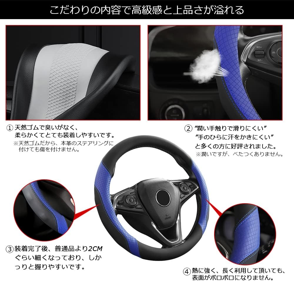 [CATYA] Corolla Touring Corolla Axio Corolla Fielder Corolla Sports Steering Wheel Cover Steering Jacket Microfiber Accessories Custom Parts (Black+Red Stitch) 1P KL064 80-OS