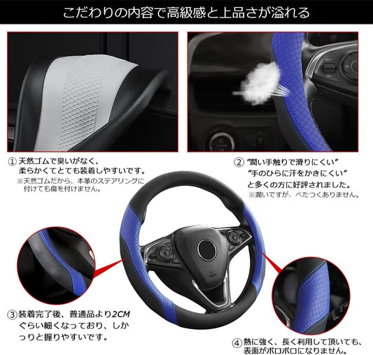[CATYA] Corolla Touring Corolla Axio Corolla Fielder Corolla Sports Steering Wheel Cover Steering Jacket Microfiber Accessories Custom Parts (Black+Red Stitch) 1P KL064 80-OS