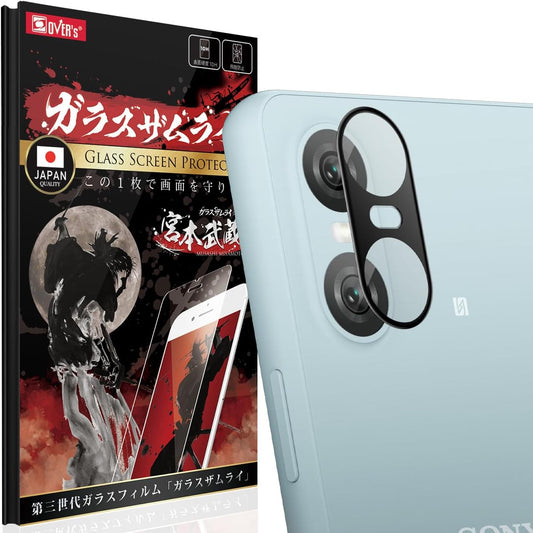 OVER's ガラスザムライ Xperia 10 Ⅵ 用 カメラフィルム ガラスフィルム SO-52E 用 SOG14 用 硬度10H 408-cfg