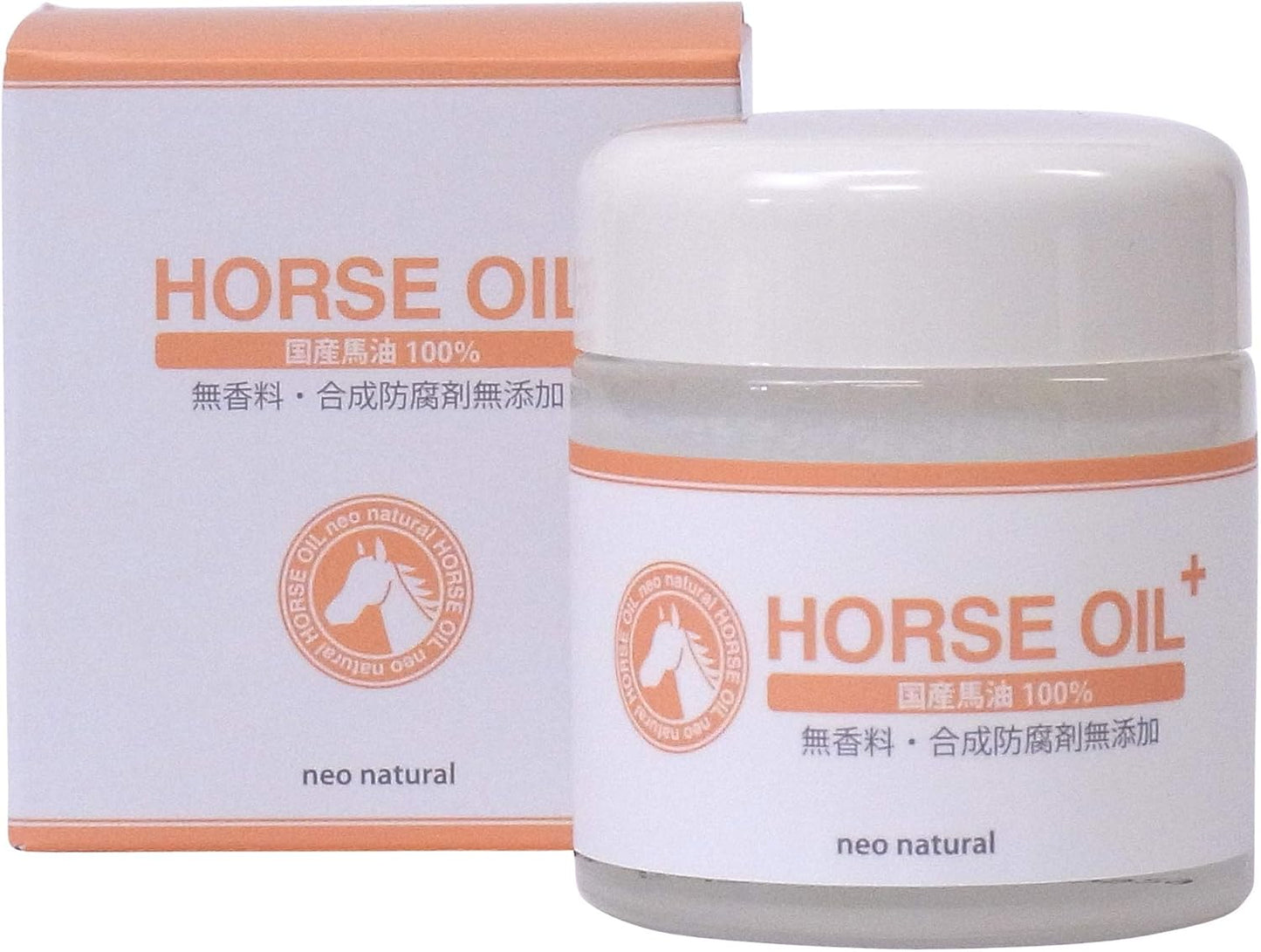 Neo Sport Neo Natural Horse Oil Cream 52ml