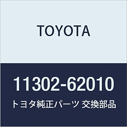 TOYOTA SUB-ASSY Genuine Parts Timing Chain OR Belt Cover