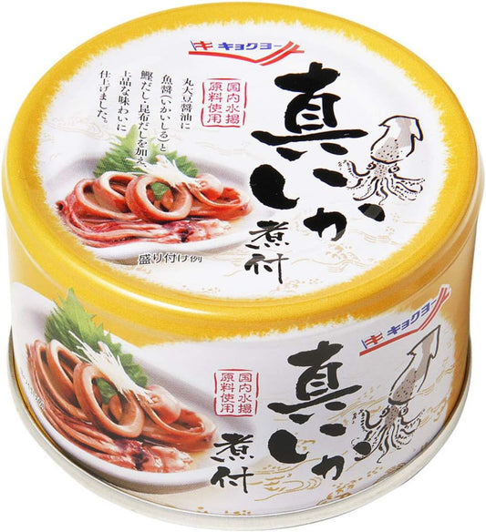 Kyokuyo Real Squid Boiled 4.8 oz (135 g) x 6 Packs