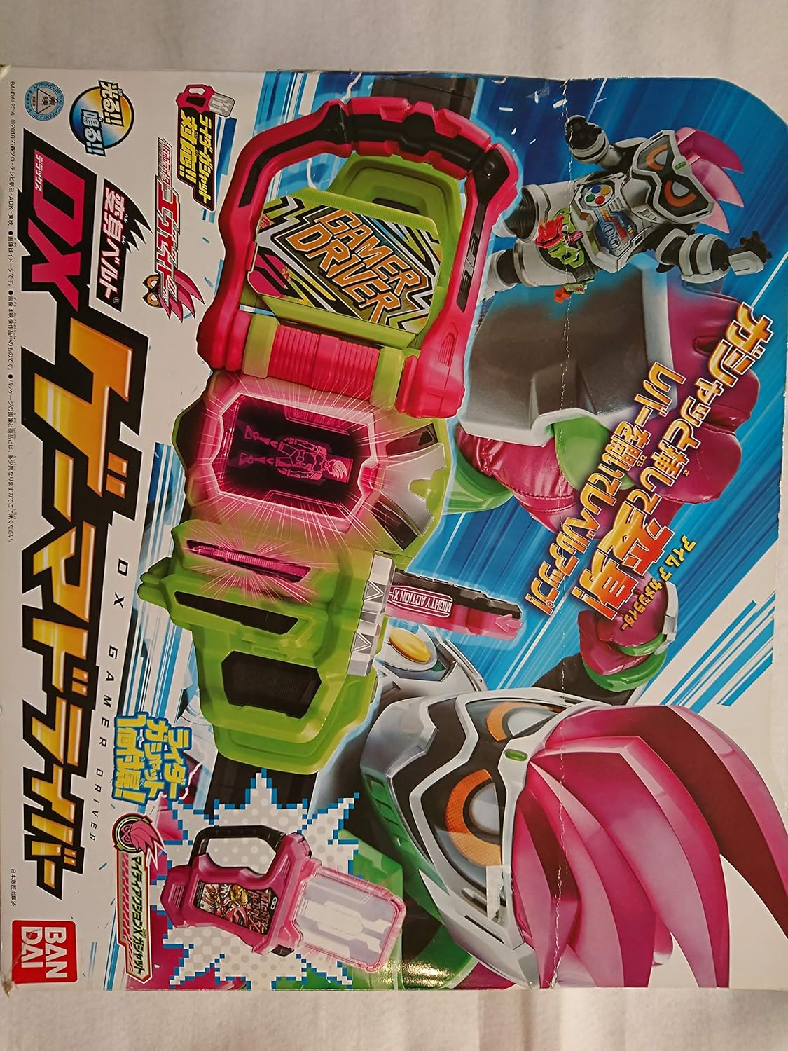 Kamen Rider Ex-Aid Transformation Belt DX Gamer Driver