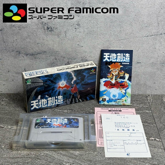 S250829-2 SFC Super Nintendo Game Soft Creation Box Instruction Manual with Postcard