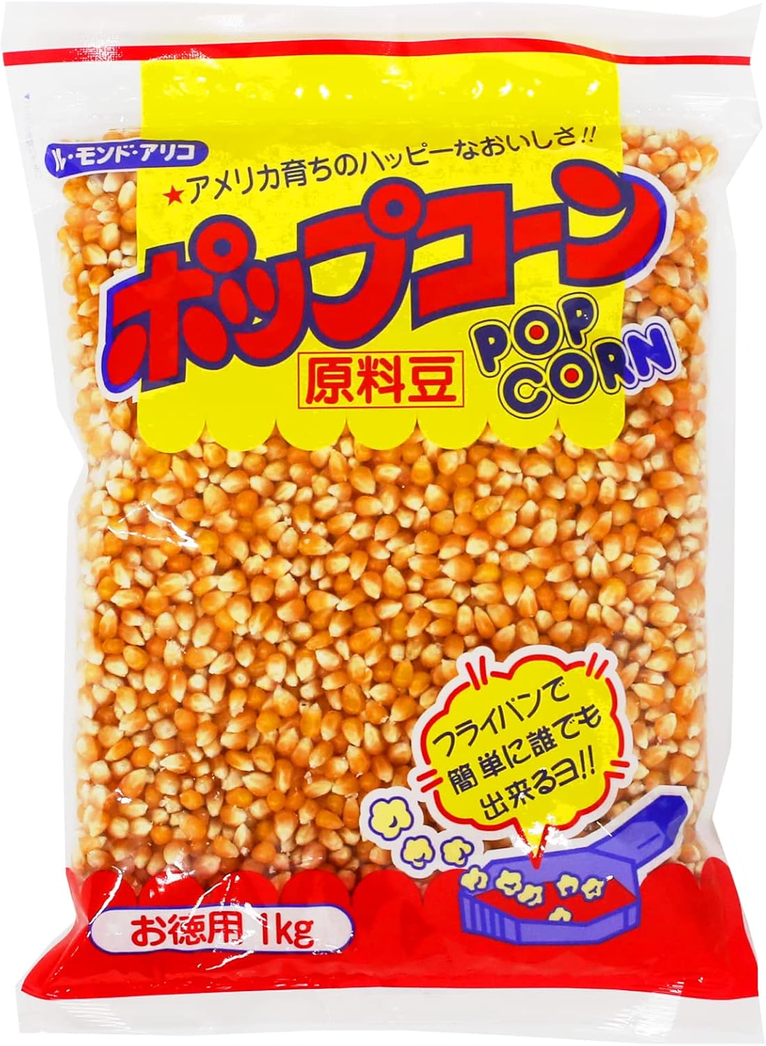 Le Monde Arico Sankyou Foods Popcorn 1Kg