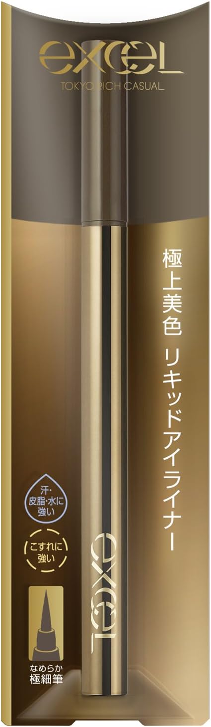 excel(エクセル)スキニーリッチライナーRL03(グレージュ)アイライナー