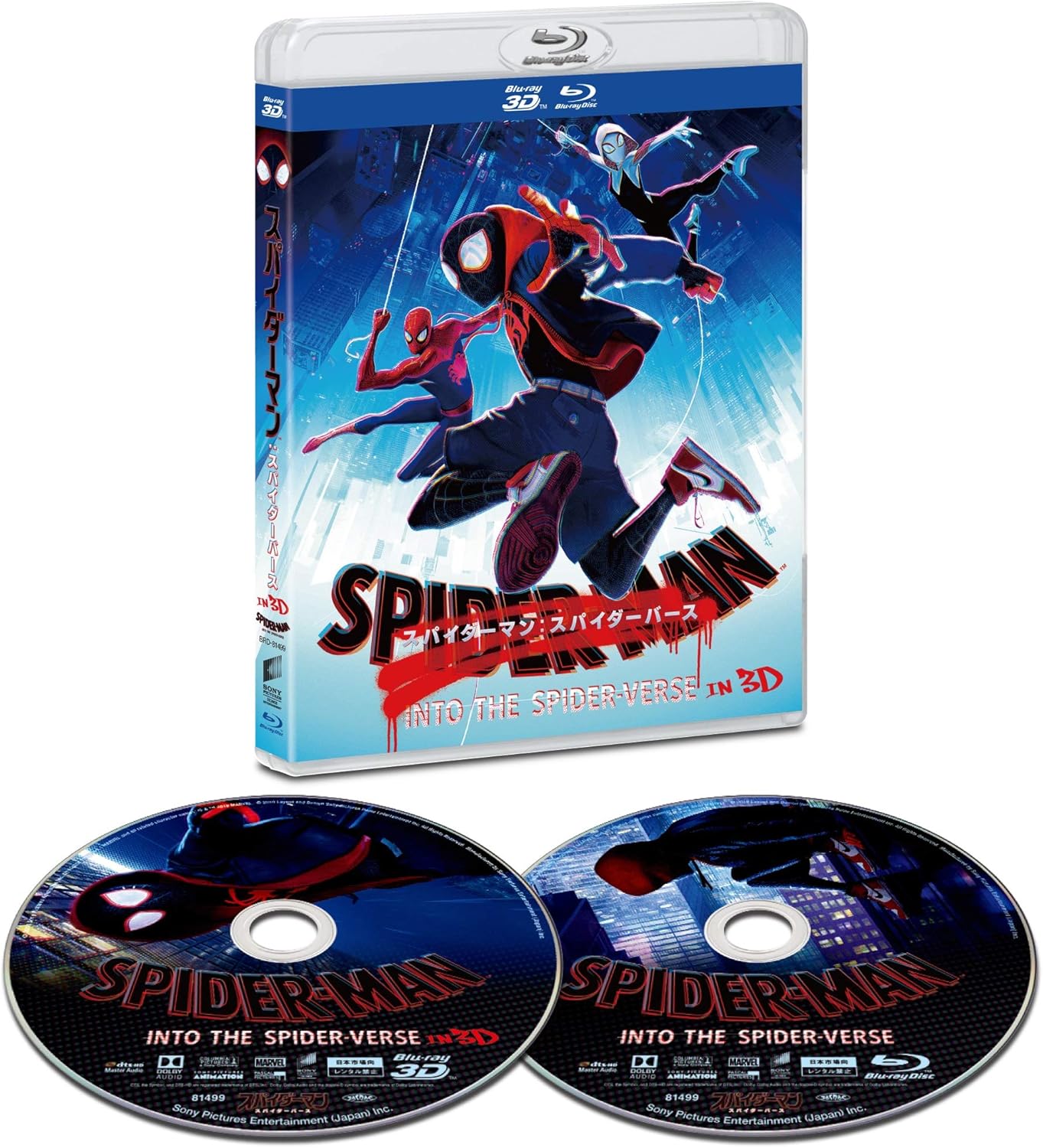 スパイダーマン:スパイダーバース IN 3D [Blu-ray]