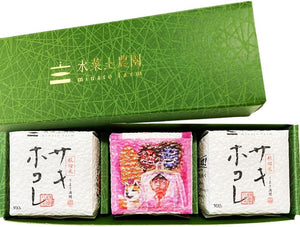 Brand Rice Set Produced in Akita Prefecture (2 gourds of Sakihokori (10.6 oz (300 g) x 3 packs), Produced in Reiwa 7