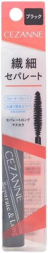 1 x Cezanne Separate Long Mascara, Black, 5 Grams