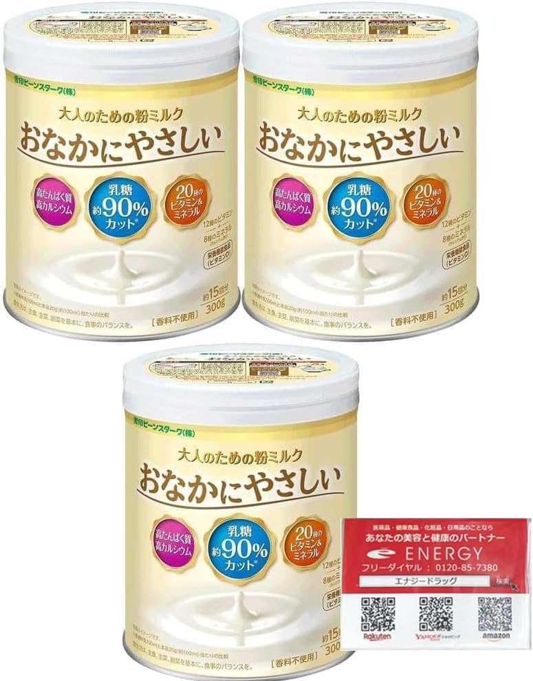 Snowmark Bean Stark Powder Milk for Adults, Gentle on the Tummy, 10.6 oz (300 g), Set of 3 (ENERGY Original Tissue Included)