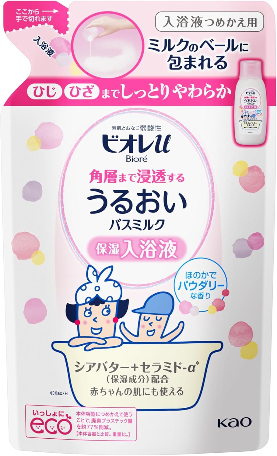 Biore U Penetrates to the Corner, Bath Milk, Powder Refill, 16.2 fl oz (480 ml)