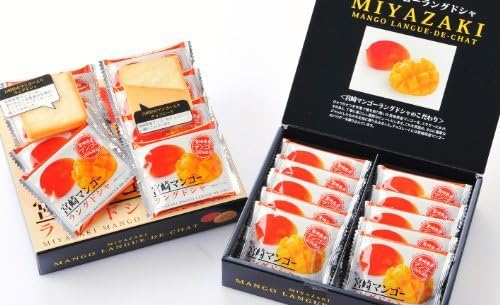 Miyazaki Mango Rango Dosha, Pack of 10