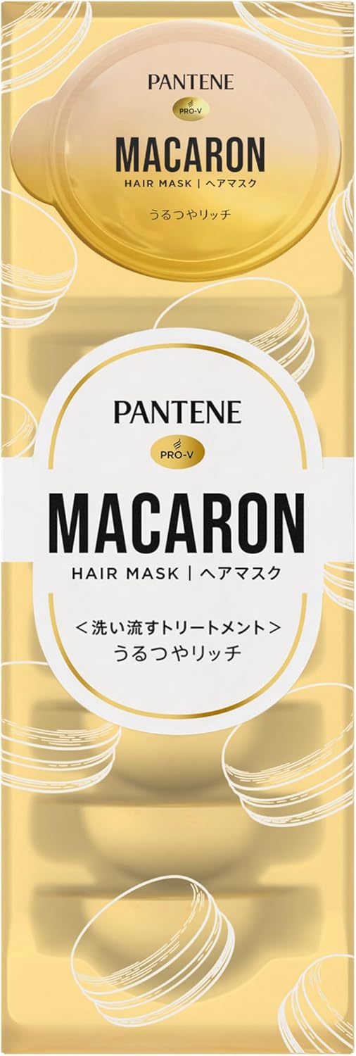 Pantene Macaron Hair Mask, Moisturizing and Rich, Rinsing Treatment, 0.4 fl oz (12 ml) x 8 Packs