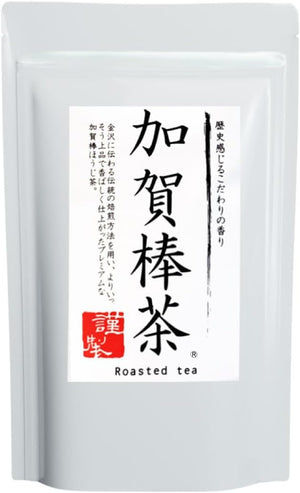 【駿府堂茶舗】Kaga Stick Tea 90g | Ishikawa Kaga Roasted | Carefully Selected Aroma | Comes in a Stand Pack with Zipper