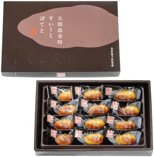 Goroshima Kintoki Sushi Toto, Pack of 12, Individual Packaging, Ishikawa Local Souvenir, Sweet, Gift, Sweet Potato, Japanese Sweets, Work, Greetings, Thank You, Souvenir
