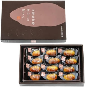 Goroshima Kintoki Sushi Toto, Pack of 12, Individual Packaging, Ishikawa Local Souvenir, Sweet, Gift, Sweet Potato, Japanese Sweets, Work, Greetings, Thank You, Souvenir
