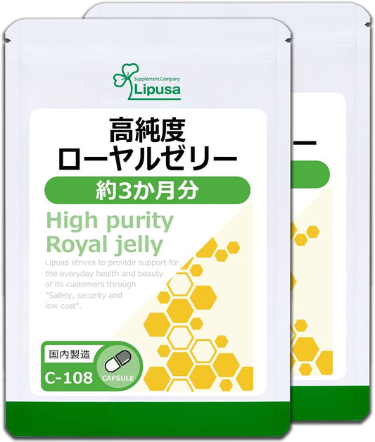 Lipsa C-108-2 High-Purity Royal Jelly, Approx. 3 Months Worth x 2 Bags (90 Capsules x 2 Bags), Supplement, Descentric Acid Content 6.0% or More Health, Beauty, Diet, Lifestyle, Vegetable Shortage