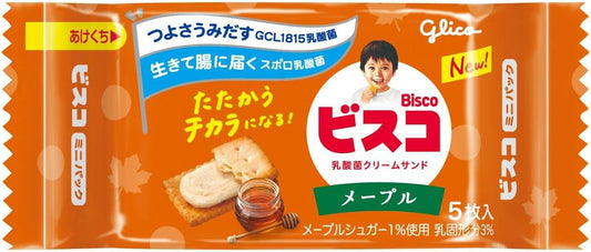 Bisco Mini Pack Maple bisco glico Lactobacillus Cream Sand, Biscuit, 5 x 20 Pieces, Ezaki Glico
