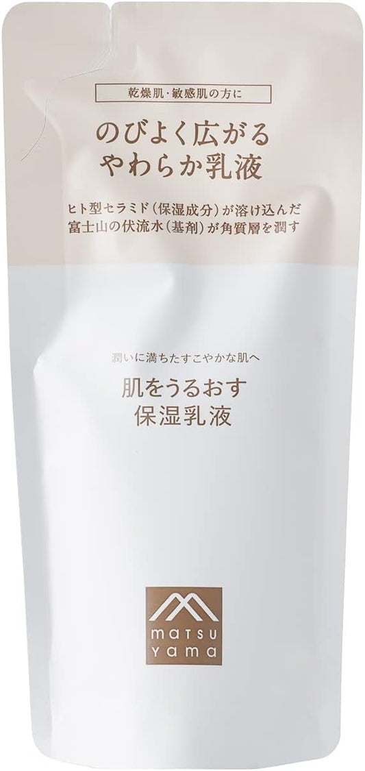 Moisturizing Skin Care, Moisturizing Milky Lotion, Refill