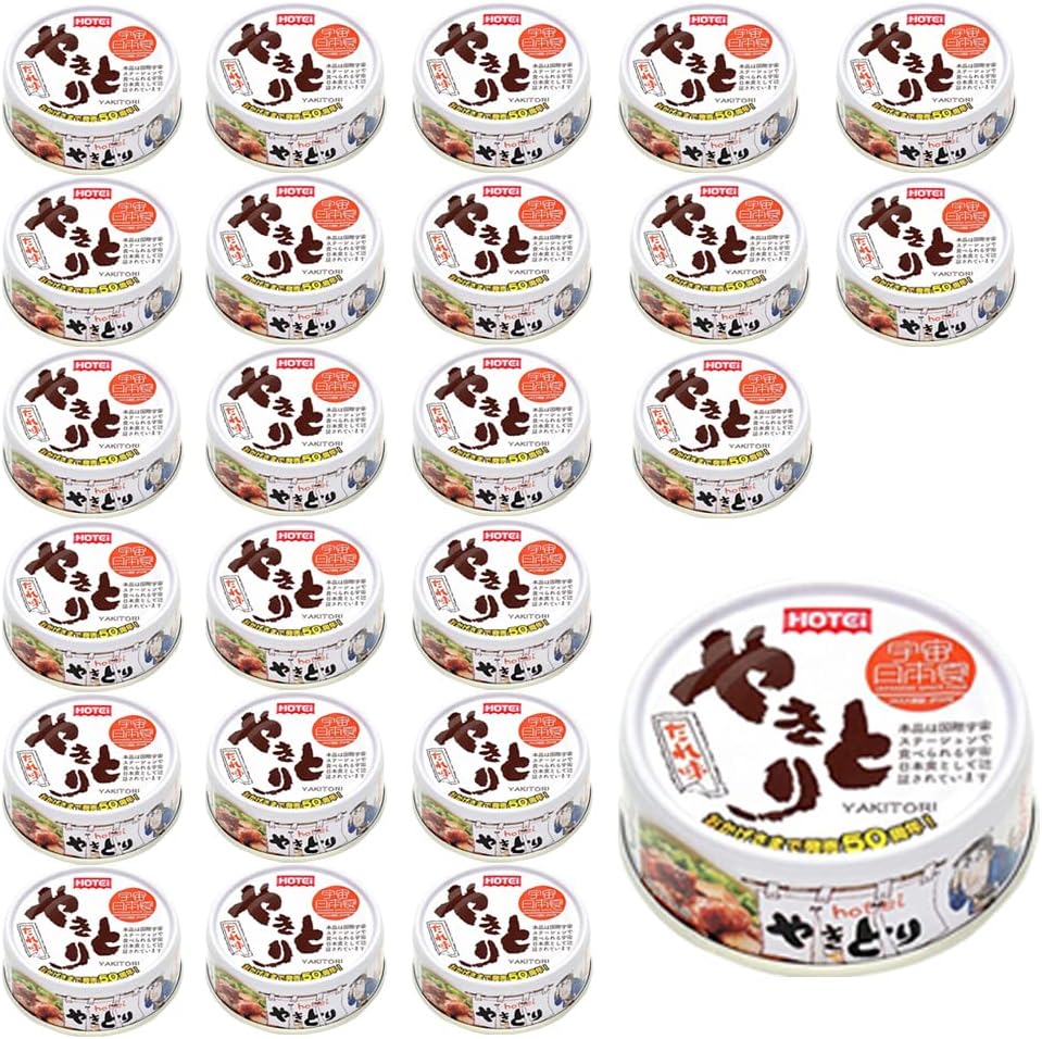 HoteFoods Yakitori Sauce Flavor 2.6 oz (75 g) x 24 Cans Canned Snacks