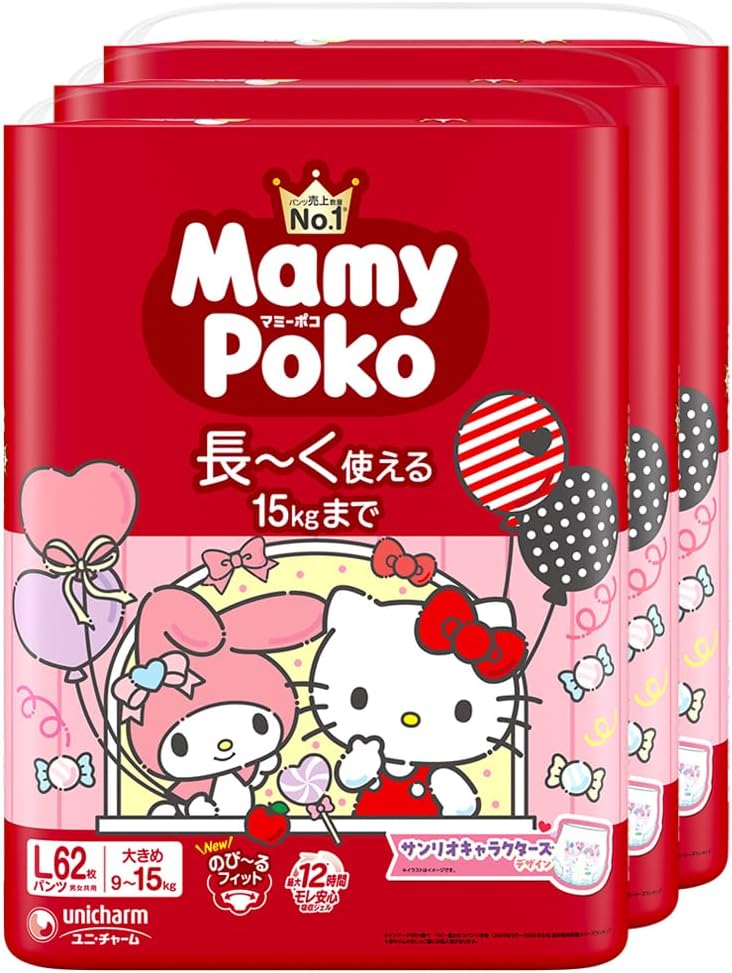 【Pants L Size】Mamy Poko Pants Sanrio Characters Design Diapers (9~15kg) 186 Sheets (62 Sheets x 3) [Case Purchase]