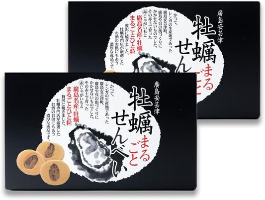 Oyster Whole Sensei Maruichi Shoten 12 Sheets Selectable Box Quantity (2 Boxes)