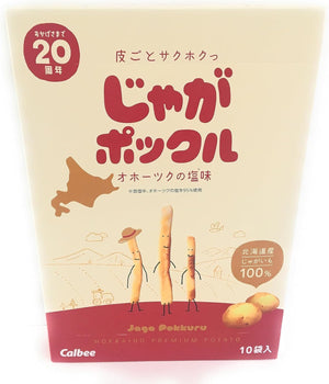 Includes a souvenir bag: Potato pokle, 10 bags