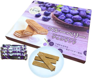 Chiba Souvenir 