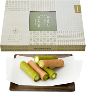 Gion Tsujiri Gion no Sato & Tsujiri no Sato Assorted 24 pieces individually wrapped sweets year-end gift matcha sweets Kyoto souvenir gift workplace celebration return gift present thank you small