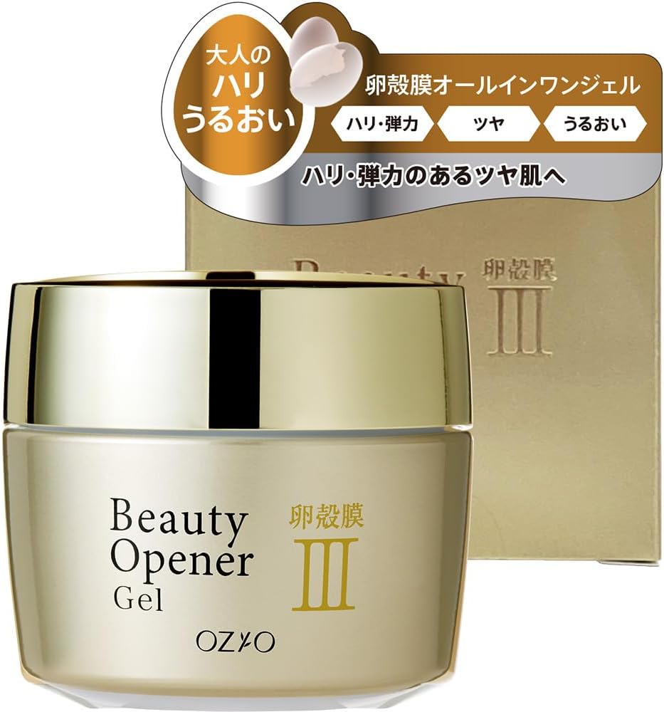 Beauty Opener Gel, 1.8 oz (50 g), All-in-One Gel, Serum, Milky Lotion, Makeup Base, Lotion, Pack, Egg Shell Membrane, Collagen, Hyaluronic Acid, Tsuya, Moisturizing, Beautiful Skin