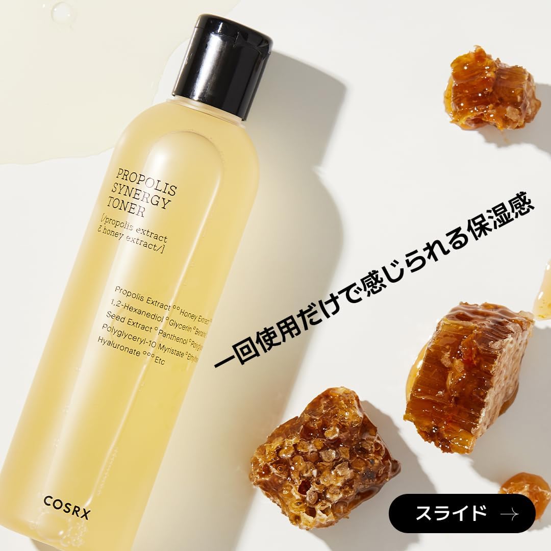 COSRX Propolis Synergy Toner, 9.5 fl oz (280 ml), Moisturizing, Nutrition, Serum, Sensitive Skin, Honey Toner, Honey Care, Made in France, Moisturizing, Hydration, Tested for Human Body, Lotion, Milky