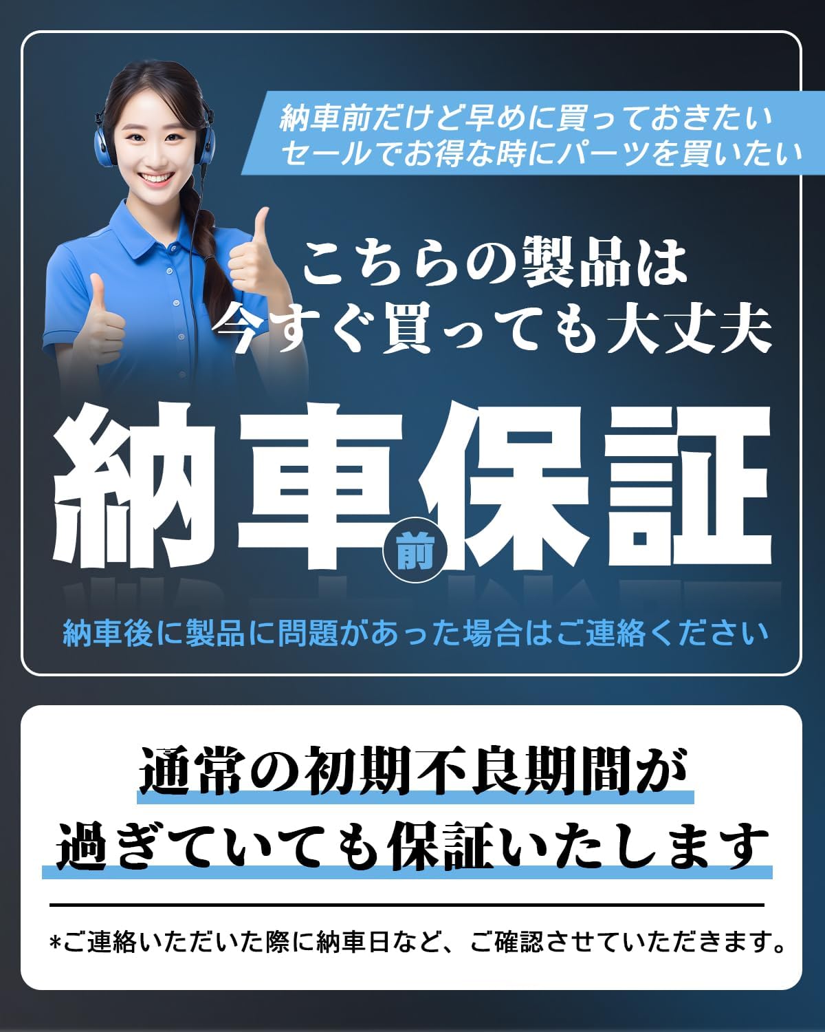 Alphard 40 Series Vellfire 2023 Car Navigation Film 14 Inch Alphard 40 Series Parts Navigation Protective Film Display Audio 9H Scratch Resistant HD Ultra Thin High Sensitivity Touch