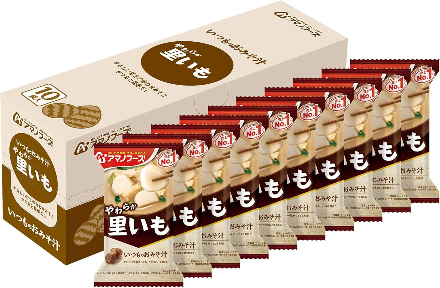 Amano Foods Itsumono Miso Soup, Riimo, 0.3 oz (9 g) x 10 Packs