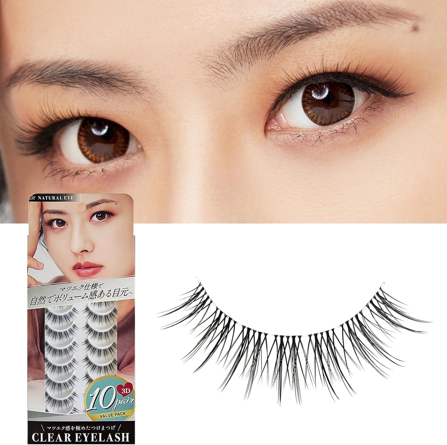 CLEAR EYELASH False Eyelashes Matsueku High Capacity 10 Pairs (Natural Type)