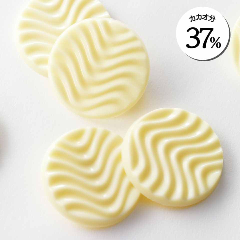 Royce Hokkaido Famous Confection Pure Chocolate, White, 20 pieces, 3.5 oz (100 g), 1 Box