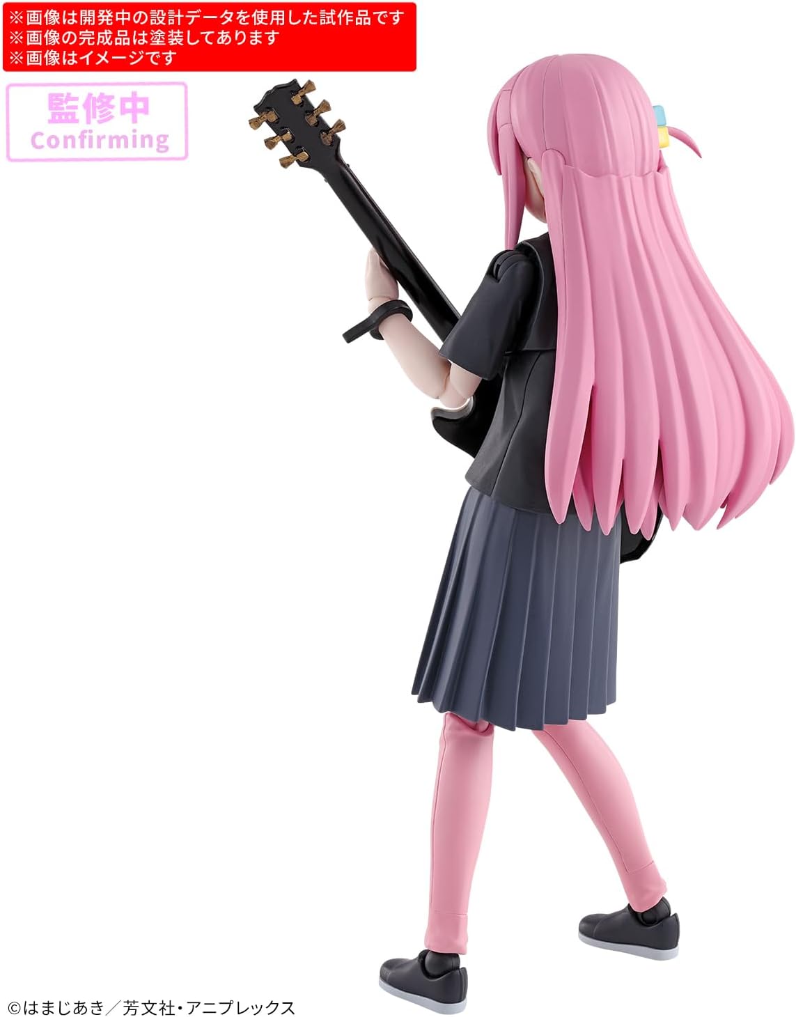 BANDAI SPIRITS 30 MP, Bocchi, Za, Roku! Hito Goto Color Coded Plastic Model