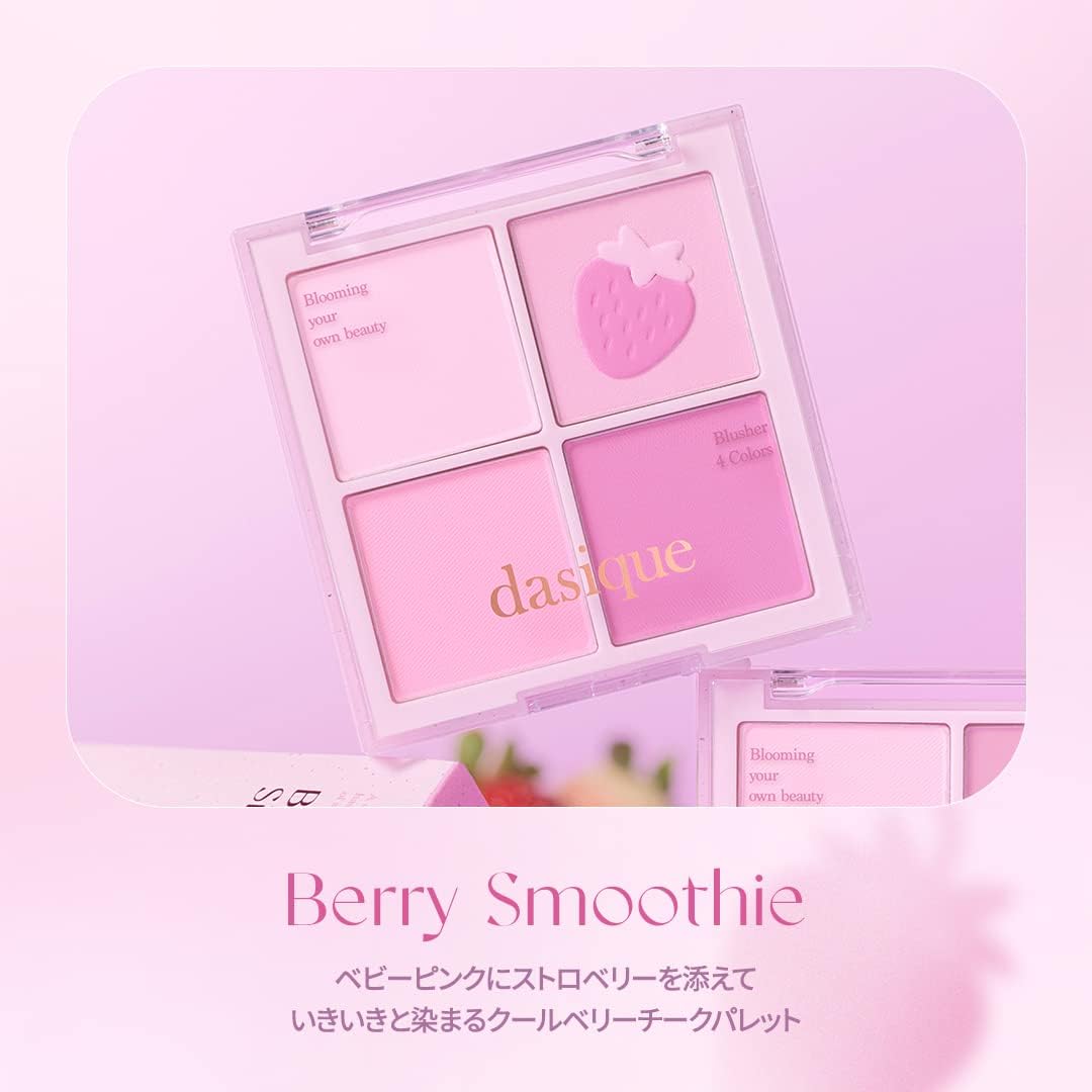 "Official" dasique Daisy Blending Mood Cheek Blending Mood Cheek Blending Mood Cheek / Blusher Palette / 4 Color Brasher / Yeve/Brevet / Warm Tone & Cool Tone/ Cheek Palette (06 Berry Smoothie 06 Berry Smoothie)