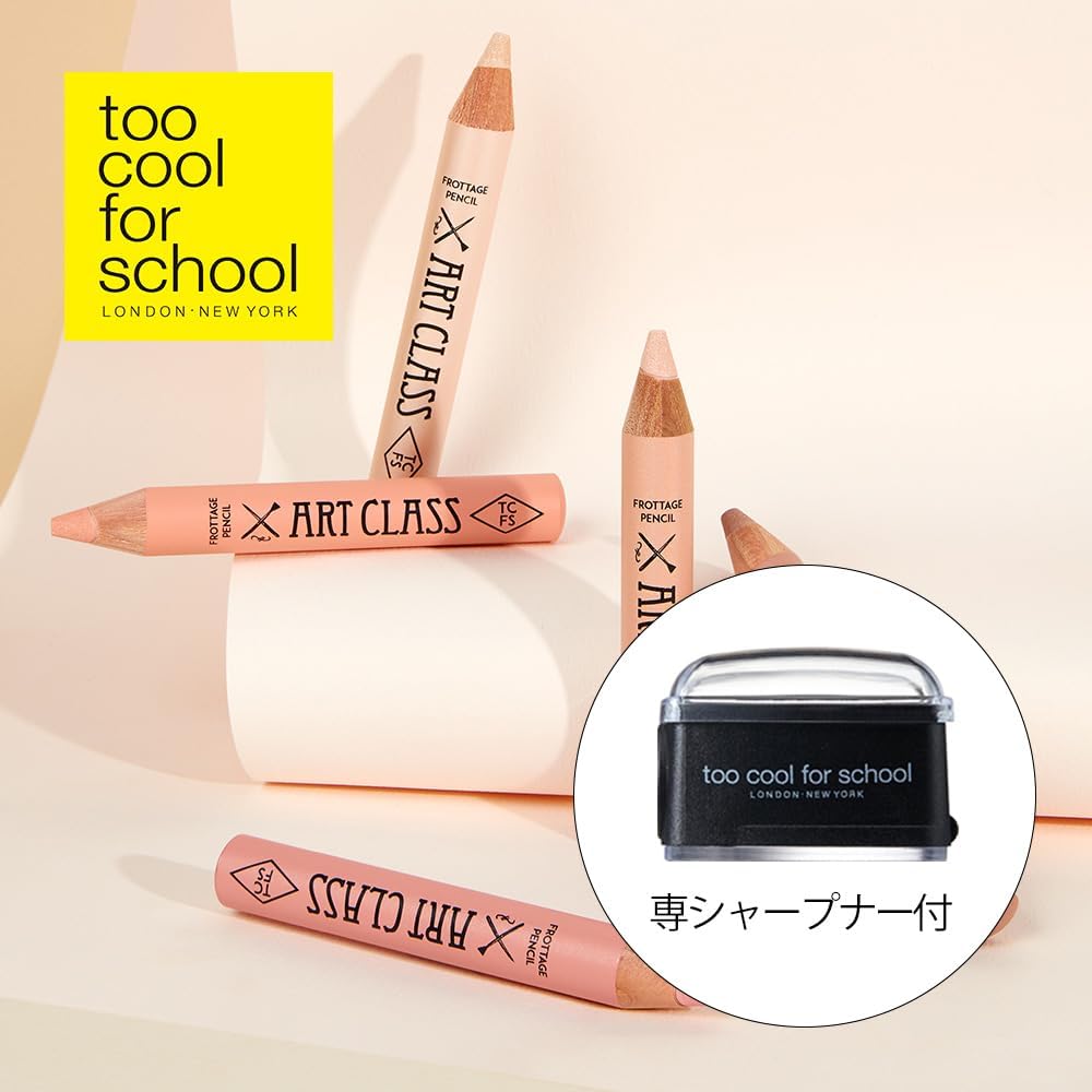 Too cool for school Art Class Frottage Pencil/Artclass Frottage Pencil 0.04 oz (1.1 g) Eyeshadow Cheek Highlighter (09 SHEER NUDE)