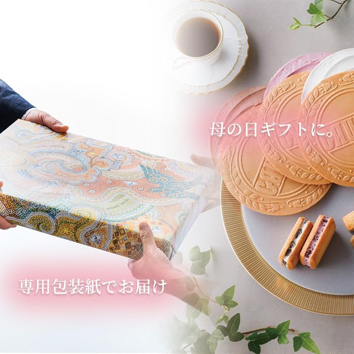 【Ueno Fugetsudo Cream Sandwich 6-piece Set】 Sweets, Baked Goods, Year-end Gift, Mother's Day, Gift, Cookies, Biscuits, Raisin Sandwich