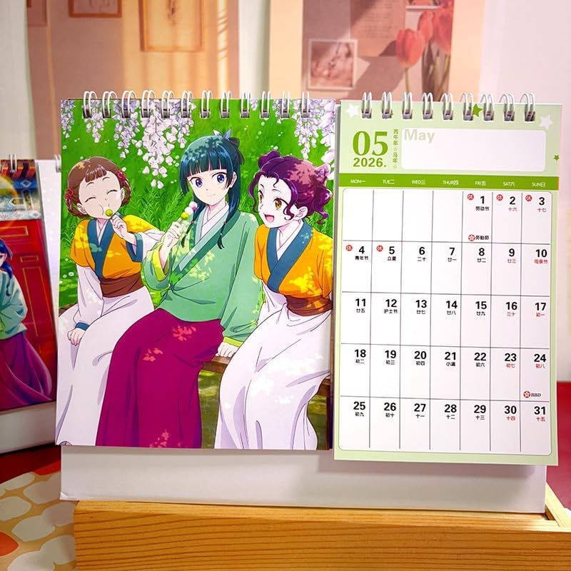 2026-2027年 薬屋のひとりごと 卓上カレンダー ギフトボックス付き 猫猫 マオマオ カレンダー アニメ 萌えグッズ 写真 実用性 置物 オフィス用品 新年 お正月 卒業記念品 ハロウィン クリスマス 贈り物 プレゼント [並行輸入品]