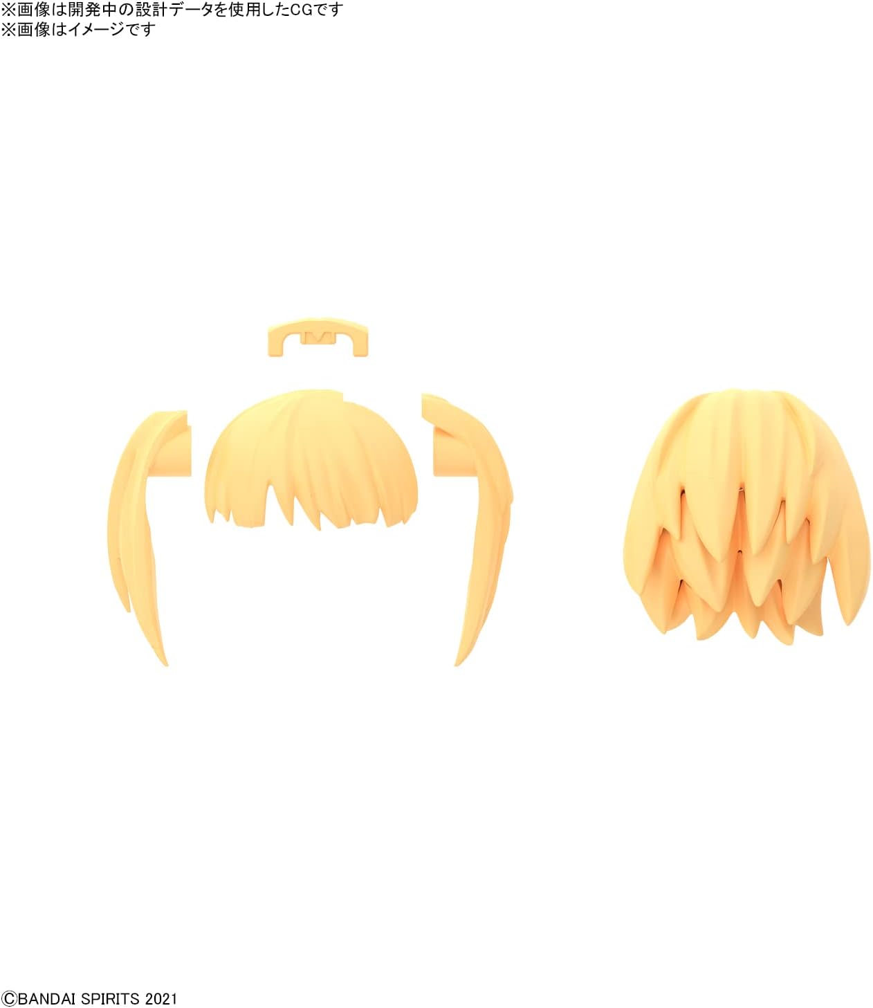 30MS Optional Hairstyle Parts Vol.5 (Box)